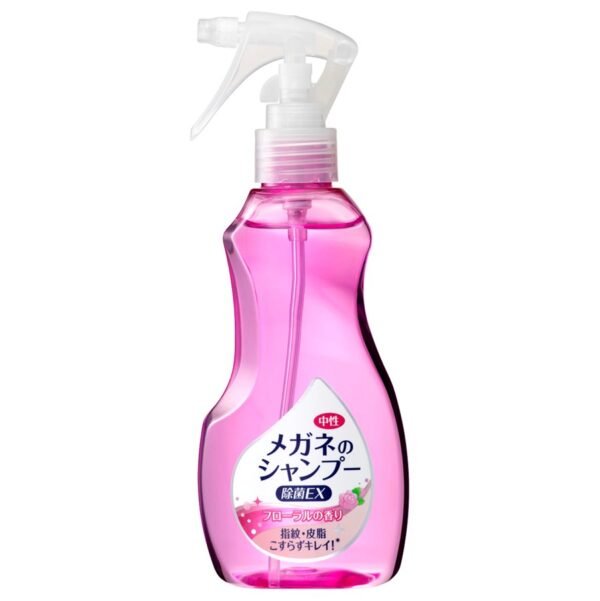 HIGIENIZADOR PARA ÓCULOS E PINCÉIS DE MAQUIAGEM | EXTRA CLEAN